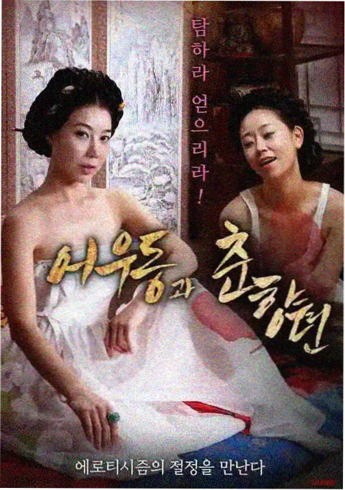动画作品推荐配图