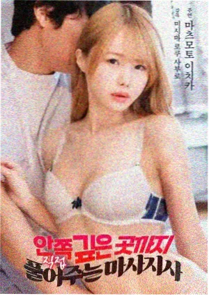 观众调研资讯配图