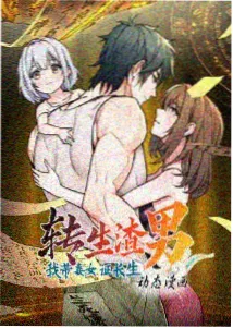 动画作品片头画面截图